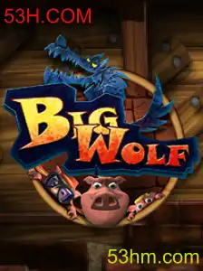 BigWolf: A Nova Sensação no Mundo dos Jogos