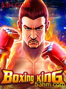 BoxingKing: Conheça o Jogo que Está Dominando 53H.COM