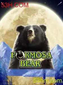Aventura e Estratégia no Novo Jogo FormosaBear: Tudo o que Você Precisa Saber