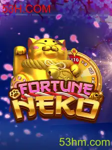 Explorando o Mundo Encantador de FortuneNeko: Uma Jornada de Sorte e Estratégia