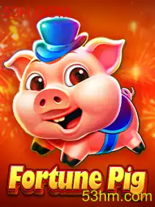 Explorando FortunePig: O Jogo de Estratégia e Sorte da 53H.COM