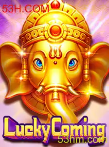 Descubra o Inovador LuckyComing: Um Guia Completo para o Jogo de Sucesso