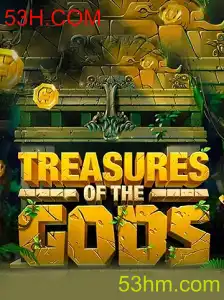 Descubra o Mundo do Jogo 'TreasureoftheGods' e as Surpreendentes Regras